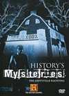 History's Mysteries - The Amityville Haunting