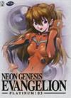 Neon Genesis Evangelion - Platinum: 03