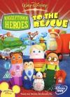 Higglytown Heroes - Vol. 1: Heroes To The Rescue