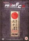 Pride Fighting Championship - Bushido: Volumes 1-5 [Box Set]