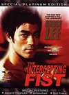 Bruce Lee - The Intercepting Fist (Platinum Edition)