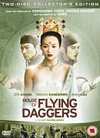 House Of Flying Daggers [Collector's Edition]