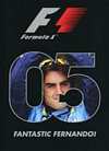 Formula 1 2005 Review