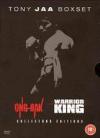 Ong-Bak/Warrior King [Collectors Editions] Box Set]