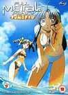 Full Metal Panic - Fumoffu: Vol. 1 - Full Metal Pandemonium