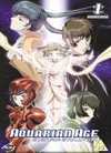 Aquarian Age: Sign For Evolution - Awakening
