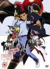 Tenchi Muyo Ryo Ohki