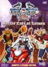 Biker Mice From Mars