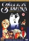 Sol Bianca Part 1 - 2