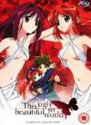 This Ugly Yet Beautiful World [Box Set]