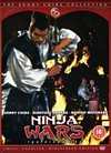 Ninja Wars