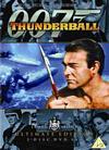 Thunderball [Ultimate Edition]