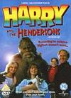Harry And The Hendersons