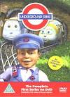 Underground Ernie - Complete Series 1 [Box Set]