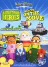 Higglytown Heroes - Vol. 2: Heroes On The Move