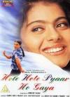 HOTE HOTE PYAR HO GAYA SUBTITLED DVD