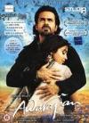 Awarapan