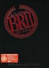Battle Royale II: Revenge (2-Disc Tin Special Edition)