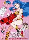 Urusei Yatsura - Complete Ova Collection [Box Set + Cd]