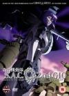 Ghost In The Shell - S.A.C. 2nd Gig: Vol. 3
