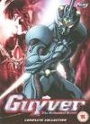 Guyver: The Bioboosted Armour [Box Set]