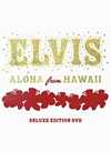 Elvis Presley - Aloha From Hawaii [Deluxe Edition]