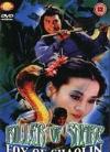 Killer Of Snake, Fox Of Shaolin