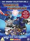 Transformers - Takara - Masterforce (Animated) (Box Set) (Four Discs)
