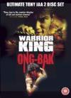 Tony Jaa Box Set - Ong Bak/Warrior King