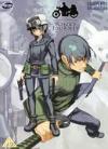 Kino's Journey - Complete Collection