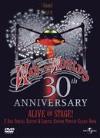Jeff Wayne's The War Of The Worlds [30th Anniversary]