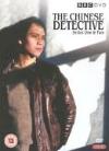 The Chinese Detective - Series 1 And 2