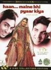 HAAN MAINE BHI PYAAR KIYA (HINDI) (DVD)