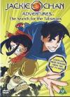 Jackie Chan Adventures