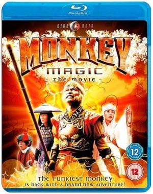 Monkey Magic