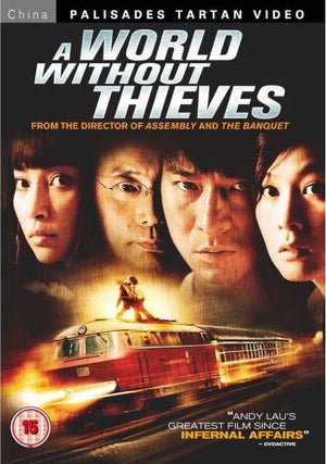World Without Thieves
