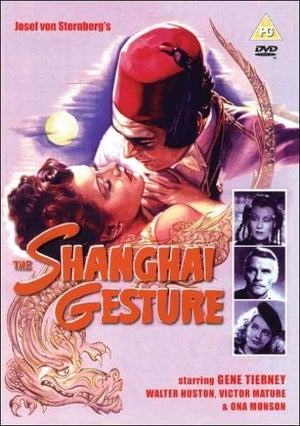 Shanghai Gesture