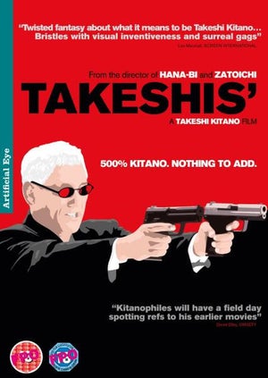Takeshis