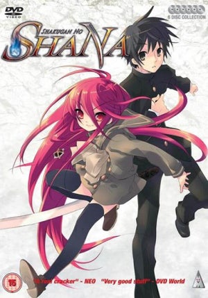 Shana Collection