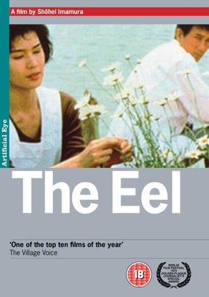 The Eel