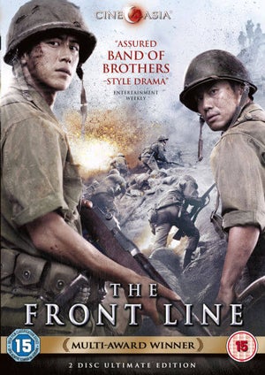 The Front Line