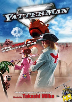 Yatterman 