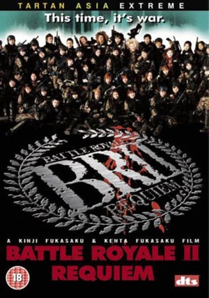 Battle Royale 2: Requiem