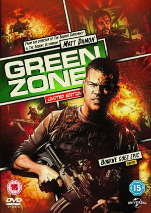 Green Zone - Reel Heroes Edition