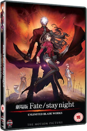 Fate / Stay Night: Unlimited Blade Works