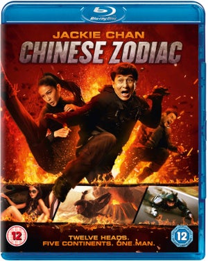 Chinese Zodiac