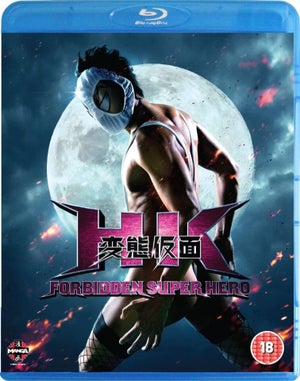 HK: Forbidden Superhero