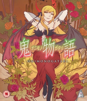 Onimonogatari