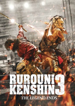Rurouni Kenshin 3