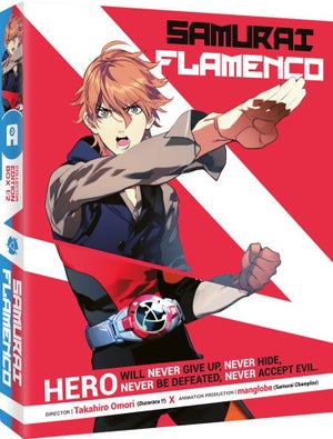 Samurai Flamenco - Part 1 of 2